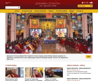 Dalailama.mn(The official website of the Office of His Holiness the 14th Dalai Lama. His Holiness) Screenshot