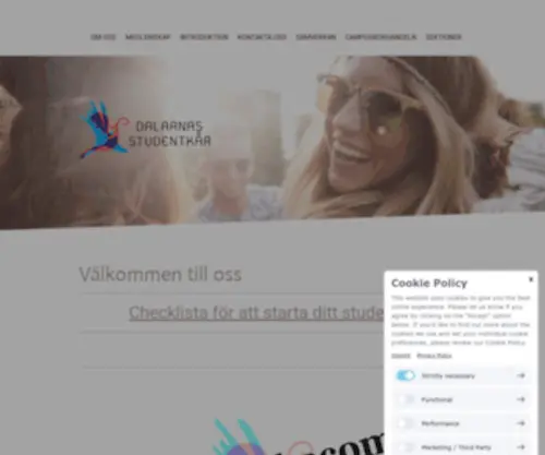 Dalastudent.se(Dalarnas studentkår) Screenshot