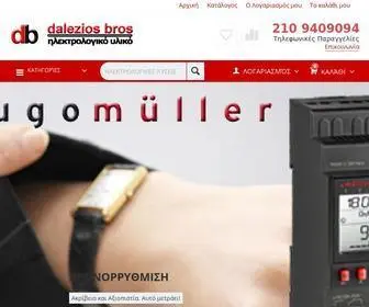 Dalezios.com(Δαλέζιοι Αφοι α.ε) Screenshot