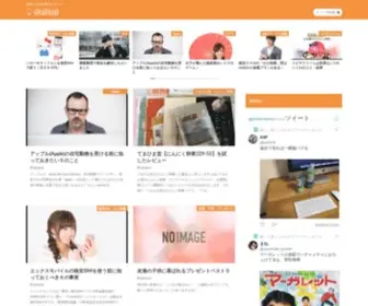 Daltal.com(お悩み) Screenshot