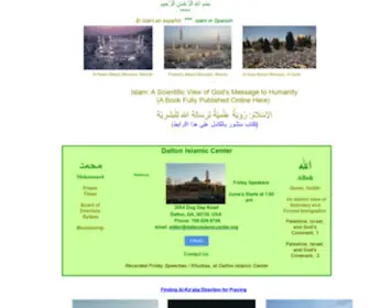 Daltonislamiccenter.org(Dalton Islamic Center) Screenshot