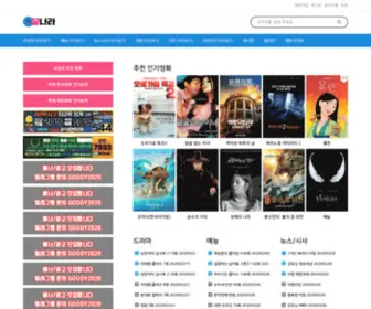 Daltv4.com(Daltv4) Screenshot