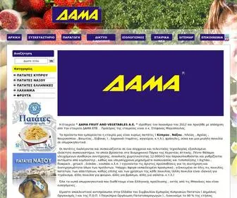 Dama.com.gr(dama) Screenshot