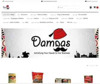 Damaas.de(damaas) Screenshot