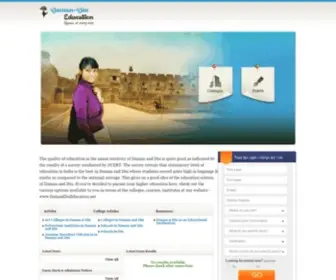 Damandiueducation.net(Daman Diu Education.net) Screenshot