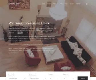 Damar-INN.com(DAMAR INN) Screenshot