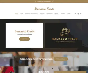 Damasco-Trade.com(Damasco Trade) Screenshot