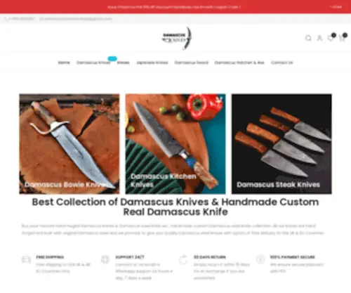 Damascusknivesmaker.com(Damascus Knives) Screenshot