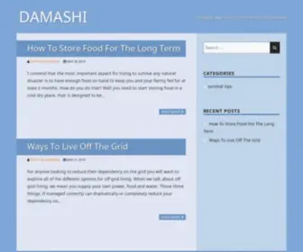 Damashi.com(Survival And Outdoor Tips For Enthusiasts) Screenshot