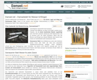 Damast.net(Website is being created) Screenshot