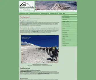 Damavand.at(Trek Damavand) Screenshot