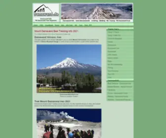 Damawand.de(Damavand Info) Screenshot