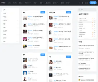 DamdaWorld.com(국내 최대 유머) Screenshot