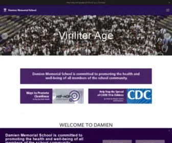 Damien.edu(Damien Memorial School) Screenshot