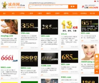 Daminong.com(域名出售) Screenshot