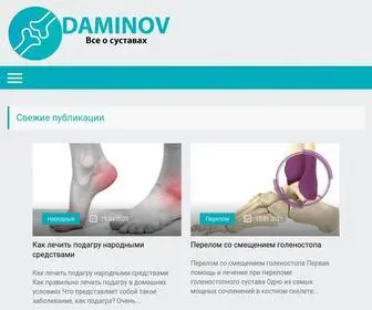 Daminov.net(Информационный портал Daminov) Screenshot
