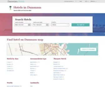 Dammam-Hotels-SA.com(All accommodations in Dammam) Screenshot