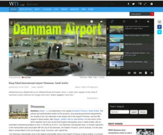 Dammam.com(Dammam) Screenshot