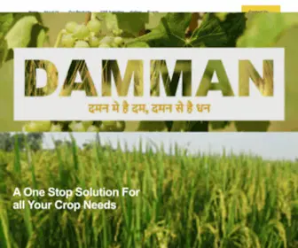 Dammanagro.com(DAMMAN Aggro Agriculture Management To improve Agriculture Fertilizer) Screenshot