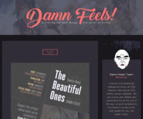Damn-Feels.com(华东等疽科技股份有限公司) Screenshot