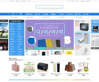 Damoagift.com(고객만족우수) Screenshot