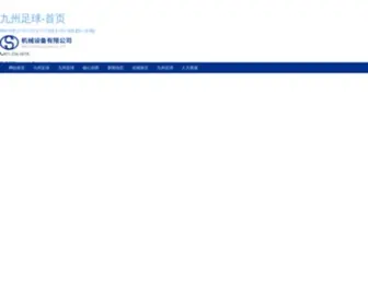 Damoya.com(广西大魔丫商务文化投资管理有限公司（简称大魔丫）) Screenshot