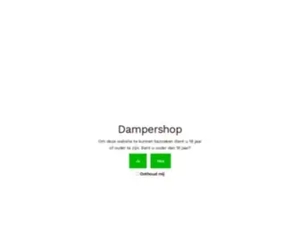 Dampershop.nl(Age Verification) Screenshot