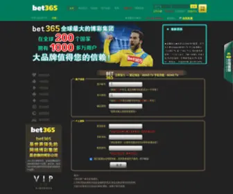 Danabille.com(2020欧洲杯体育网址提供了知名流行的各种游戏) Screenshot