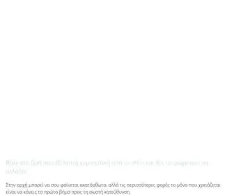 Danailu.com(Danai Lu) Screenshot