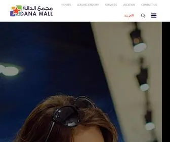 Danamallbh.com(Dana Mall) Screenshot