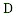 Danaschwartzdotcom.com Logo