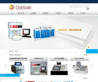 Danbell.com(北京丹贝尔仪器有限公司) Screenshot