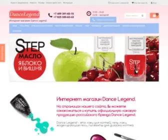 Dance-L.ru(Интернет) Screenshot