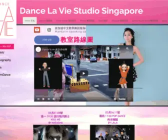 Dancelavie.com(Dance La Vie studio) Screenshot