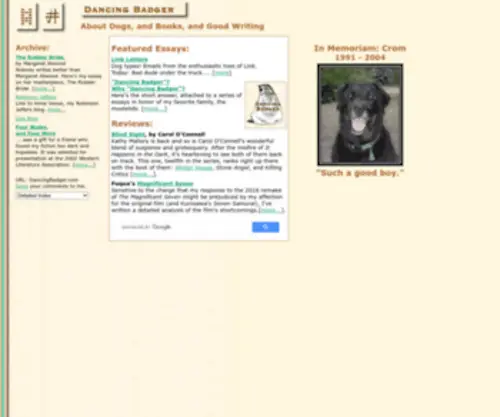 Dancingbadger.com(Dancing Badger) Screenshot