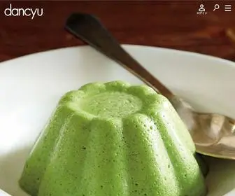 Dancyu.jp(Dancyu（ダンチュウ）は、全国の食いしん坊) Screenshot