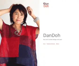 Dandoh.com(Dandoh) Screenshot