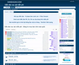 Daneagan.com(Daneagan) Screenshot