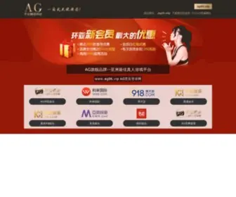 Daneivip.com(达内) Screenshot