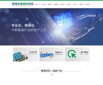 Danelones.com(免费短视频分享大全) Screenshot