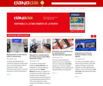 Dangdai.com.ar(Home) Screenshot