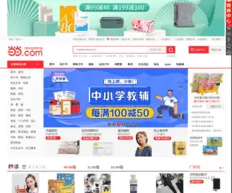 DangDang.com.cn(当当网) Screenshot