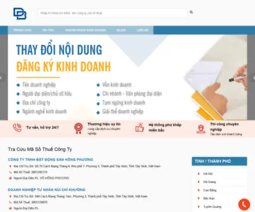 Danhnghiep.com(Danh bạ doanh nghiệp) Screenshot