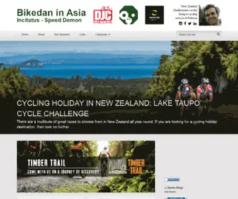 Danielcarruthers.com(Bikedan in Asia) Screenshot