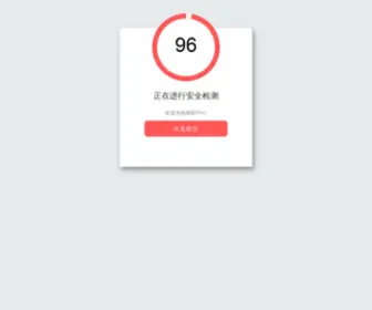 Daniray.com(酷彩吧) Screenshot