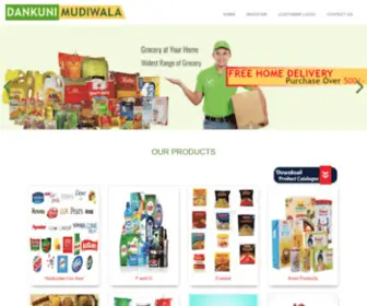 Dankunimudiwala.com(DANKUNI MUDIWALA) Screenshot