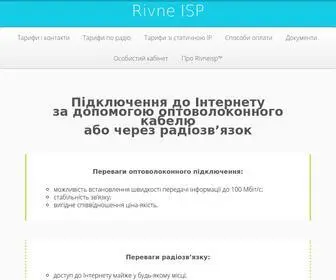 Dan.net.ua(Rivne ISP) Screenshot