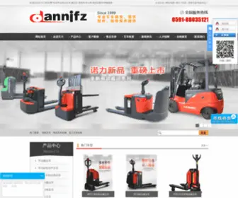 Dannifz.com(福州天力工程机械公司) Screenshot