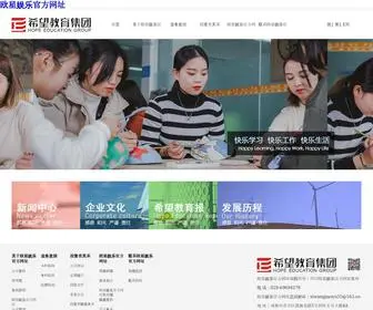 Danniwenxiu.com Screenshot