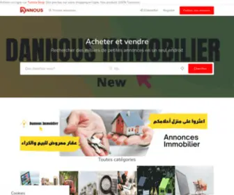 Dannoustn.com(Annonces gratuites Tunisie) Screenshot